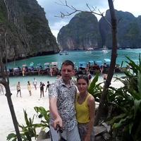 Отзыв от Иннокентий - Виза Destination Thailand
